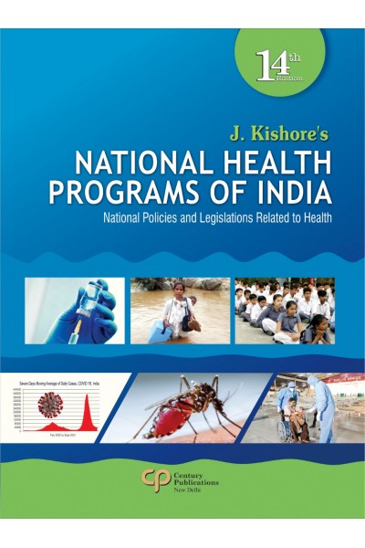 national-health-policy-2017